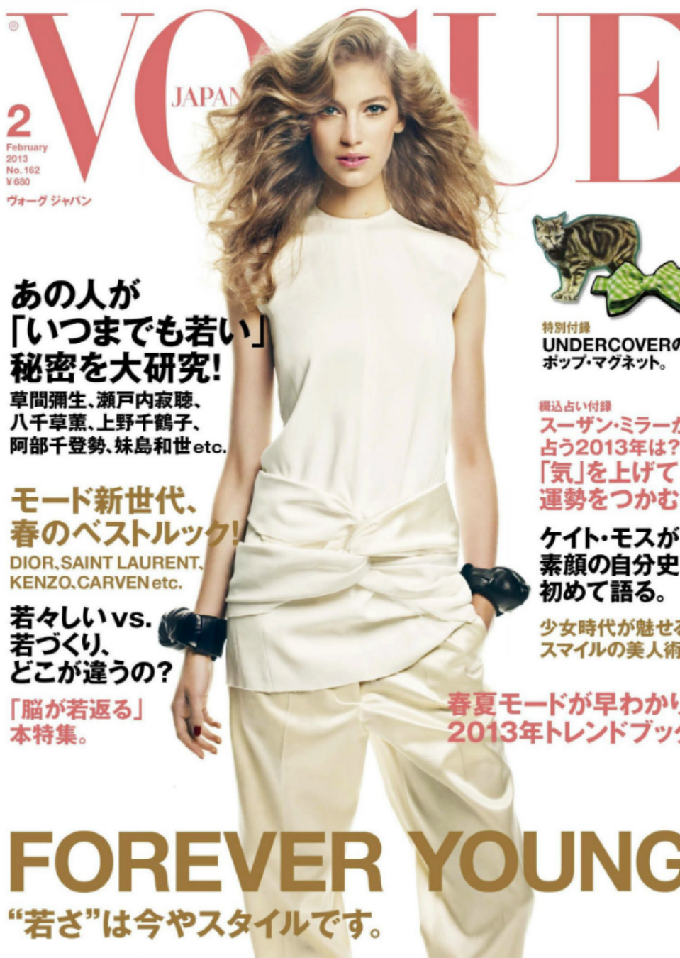 Demo title of image 18