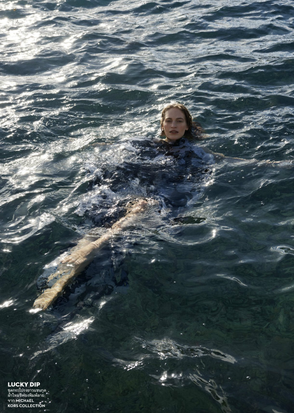 Demo title of image 15