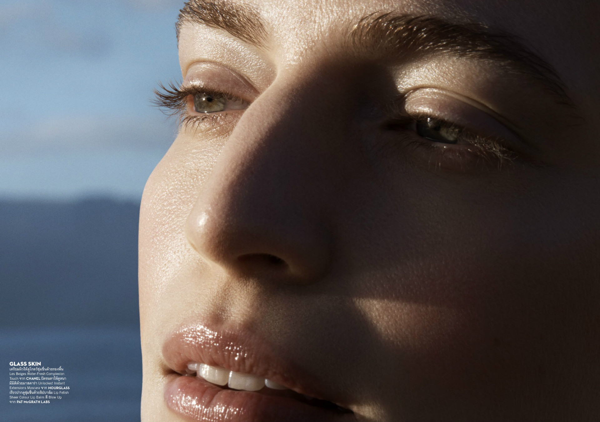 Demo title of image 7