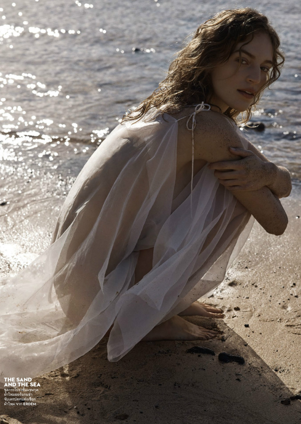 Demo title of image 14