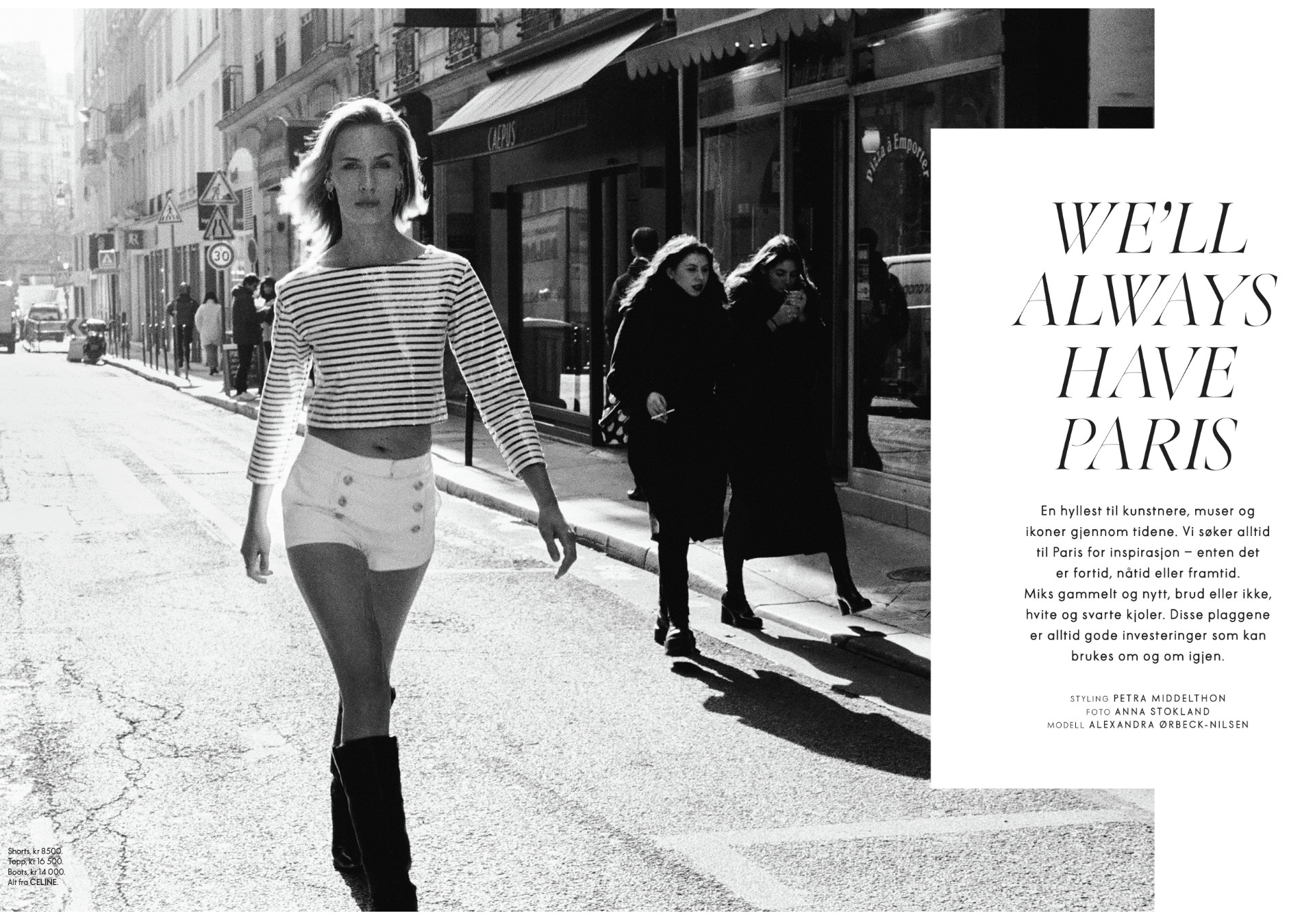 Demo title of image 6