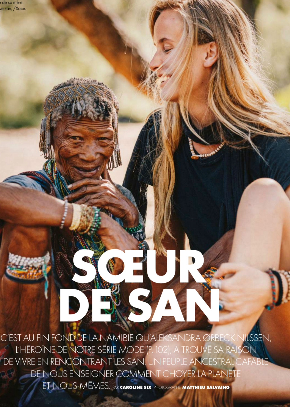 Demo title of image 25