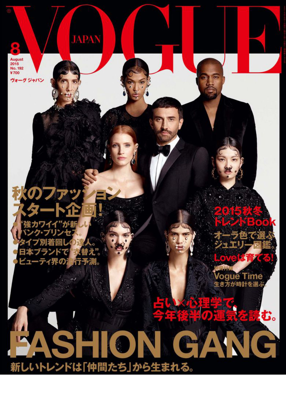 Demo title of image 58