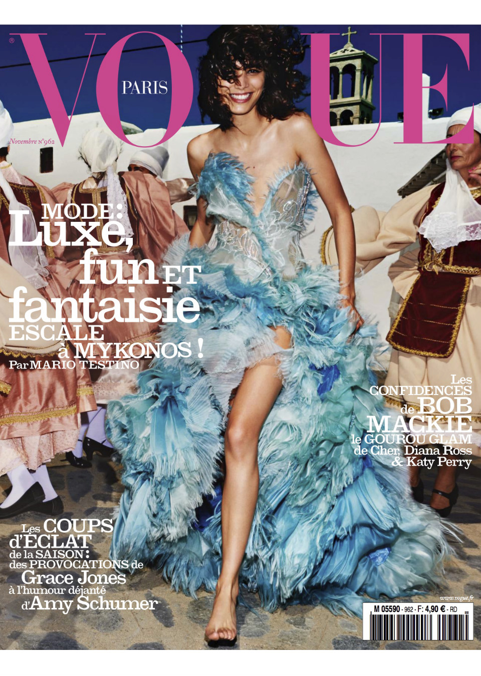 Demo title of image 50