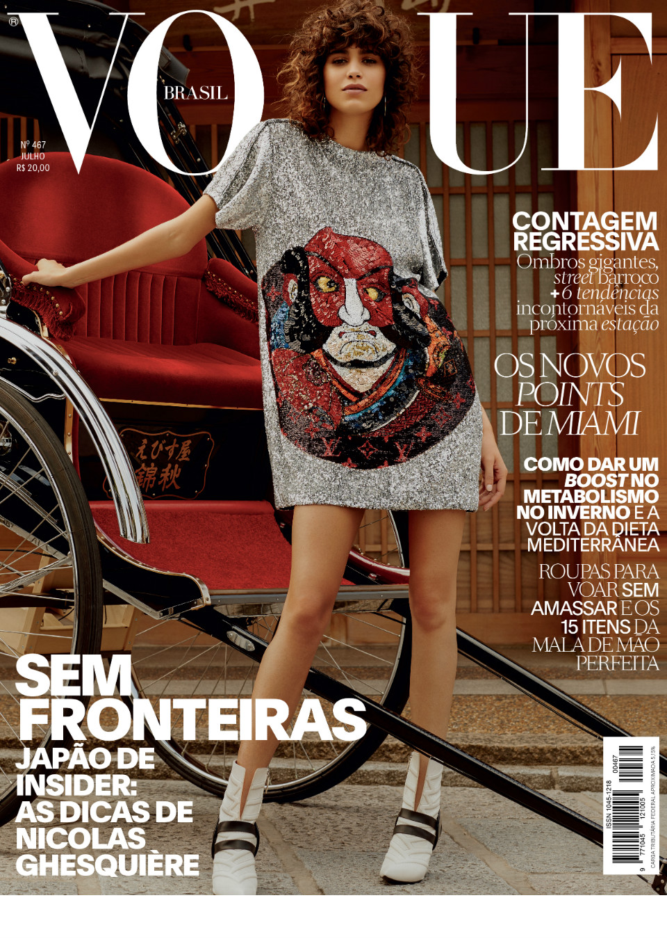 Demo title of image 46