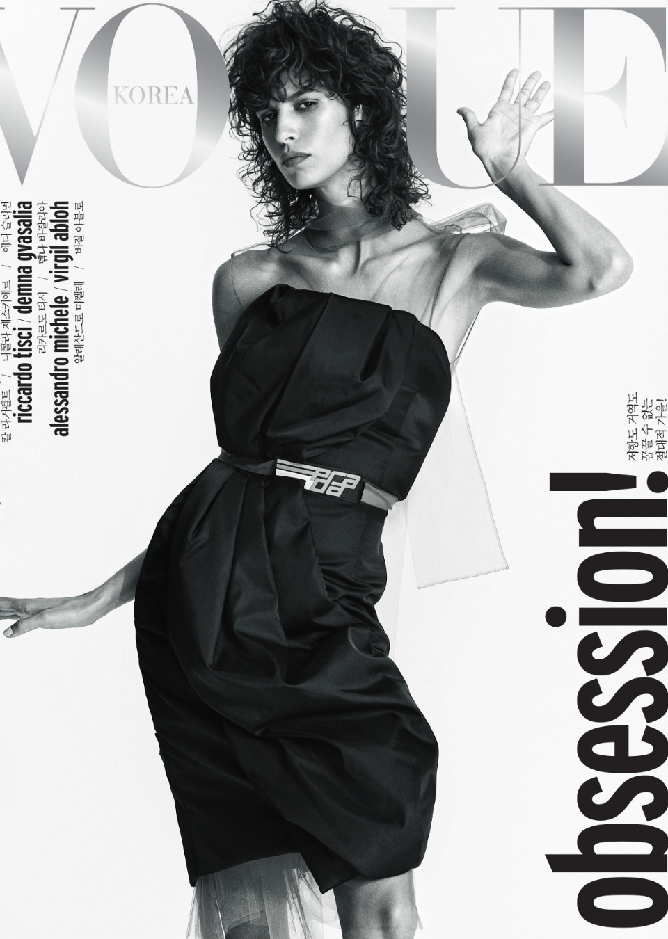 Demo title of image 37