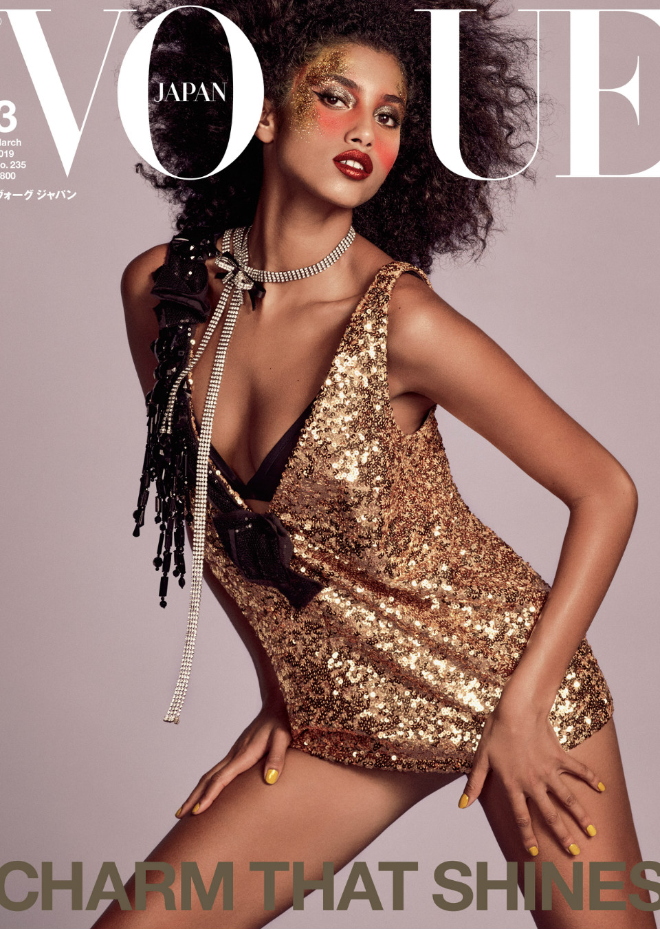 Demo title of image 53