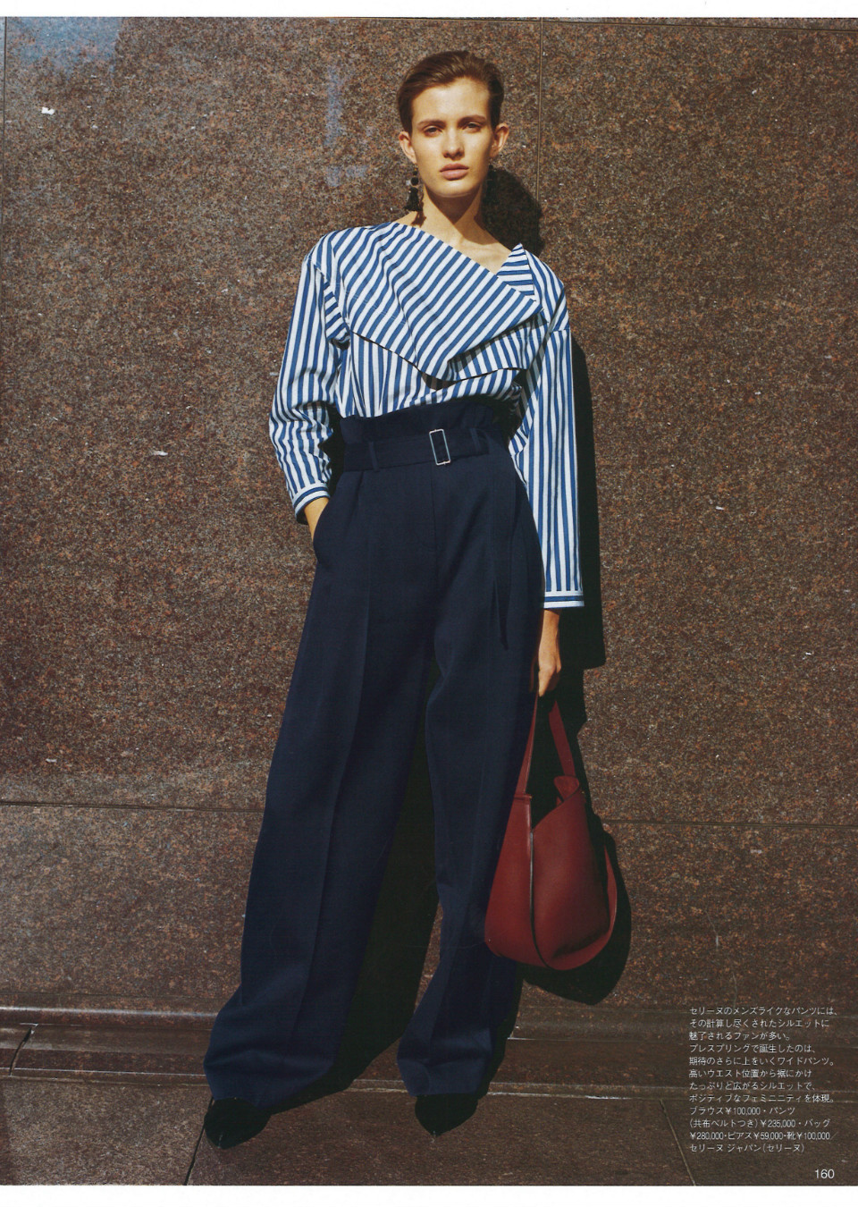 Demo title of image 36