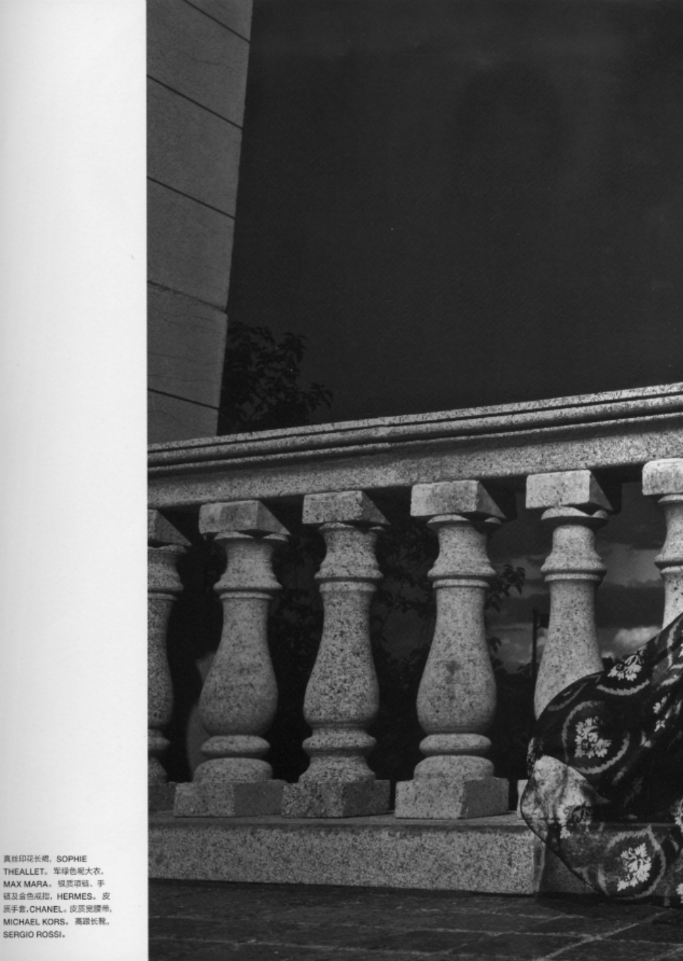 Demo title of image 34