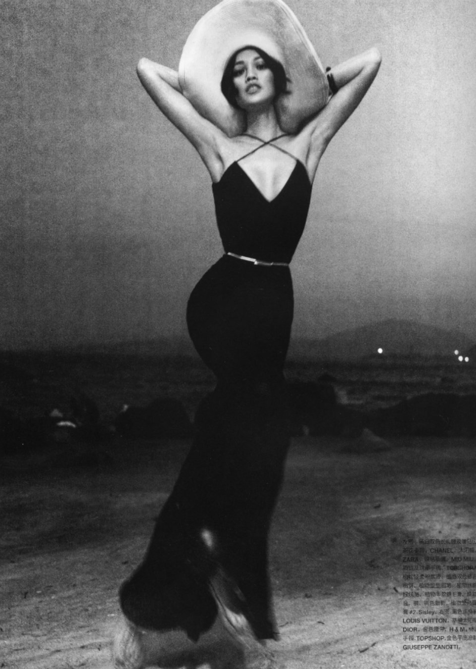 Demo title of image 26