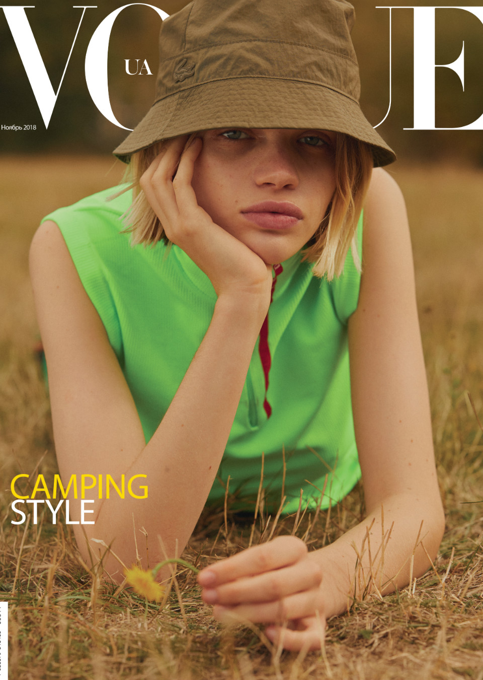 Demo title of image 11