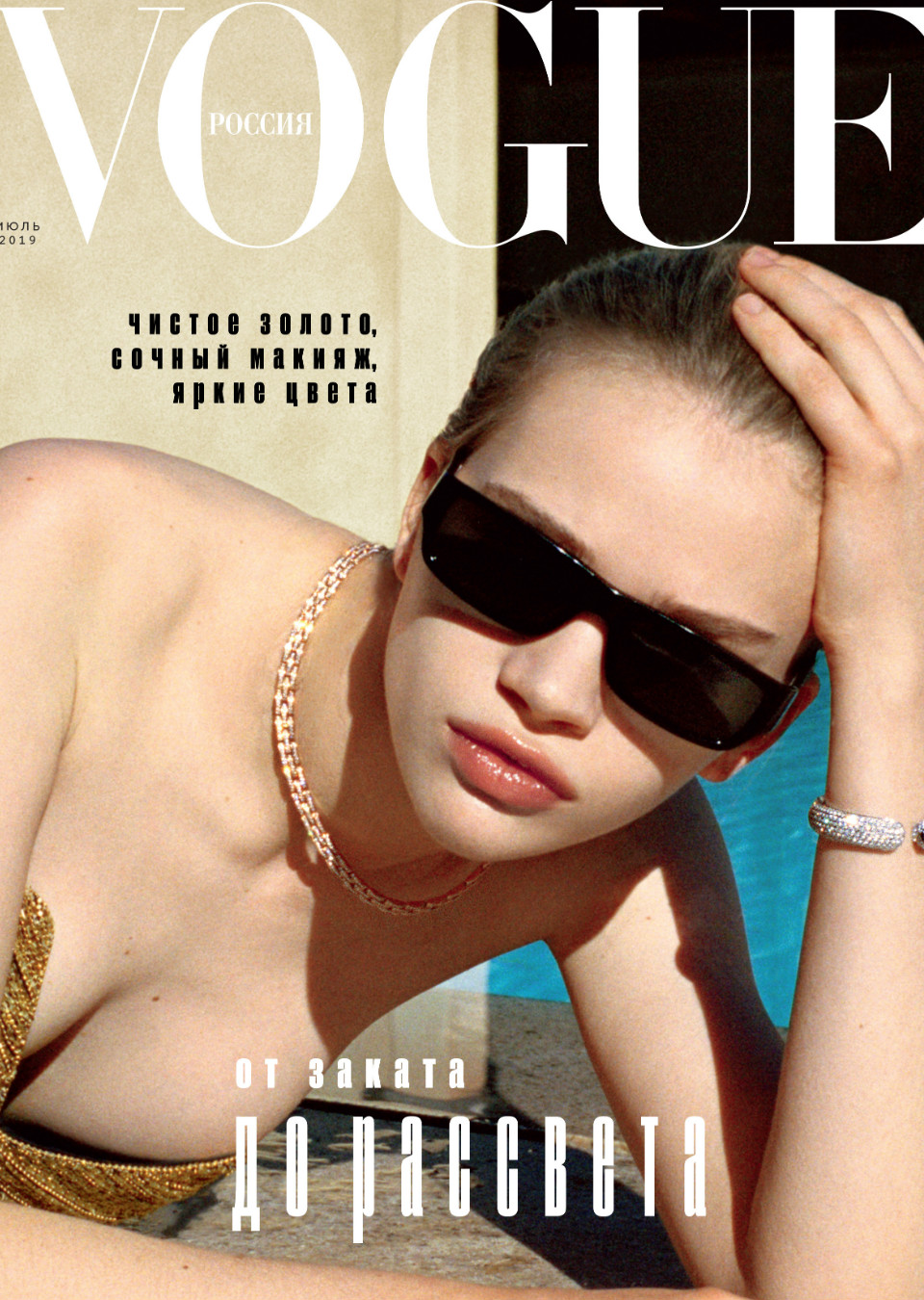 Demo title of image 13