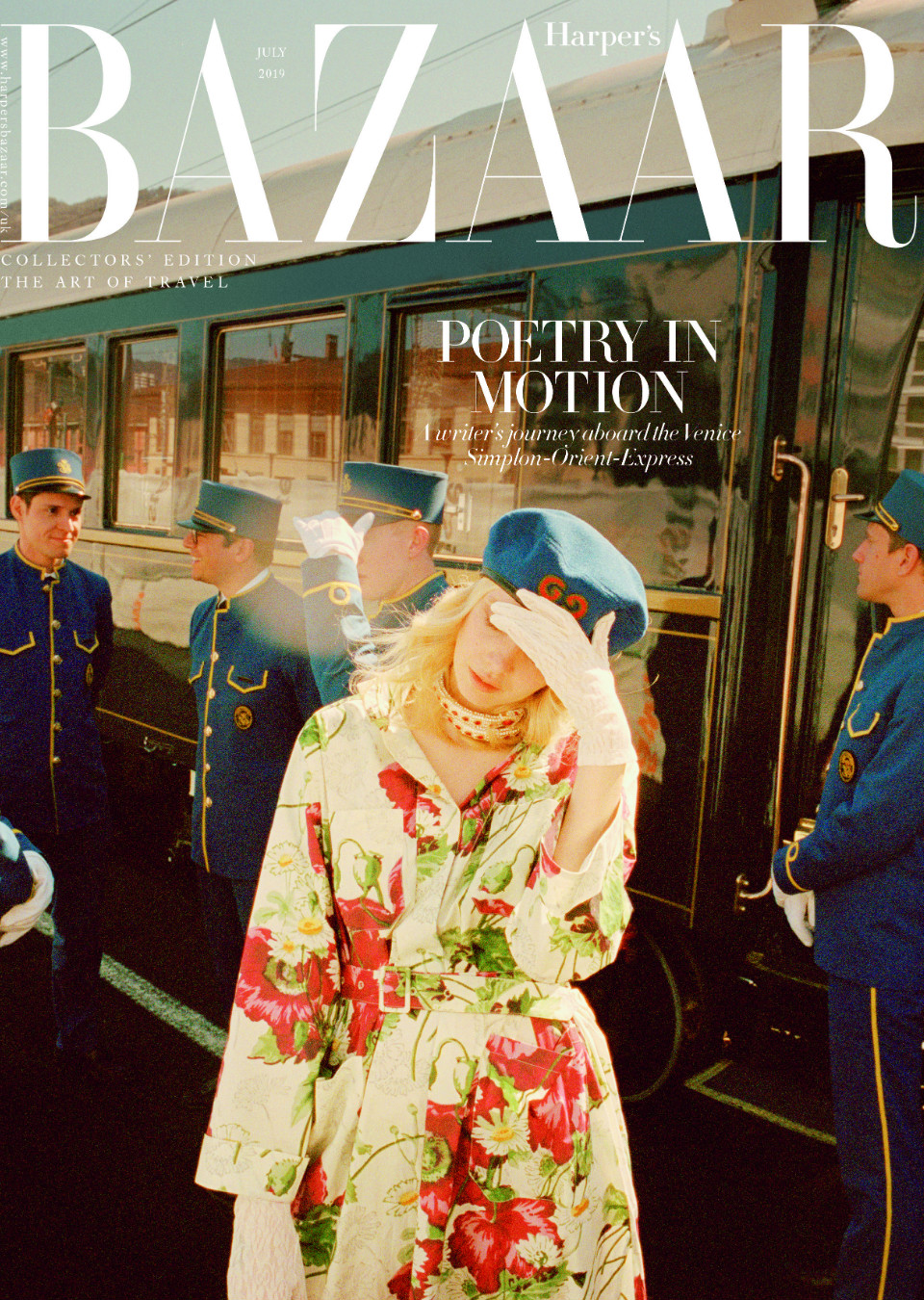 Demo title of image 31