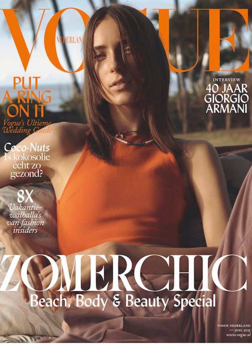 Demo title of image 8