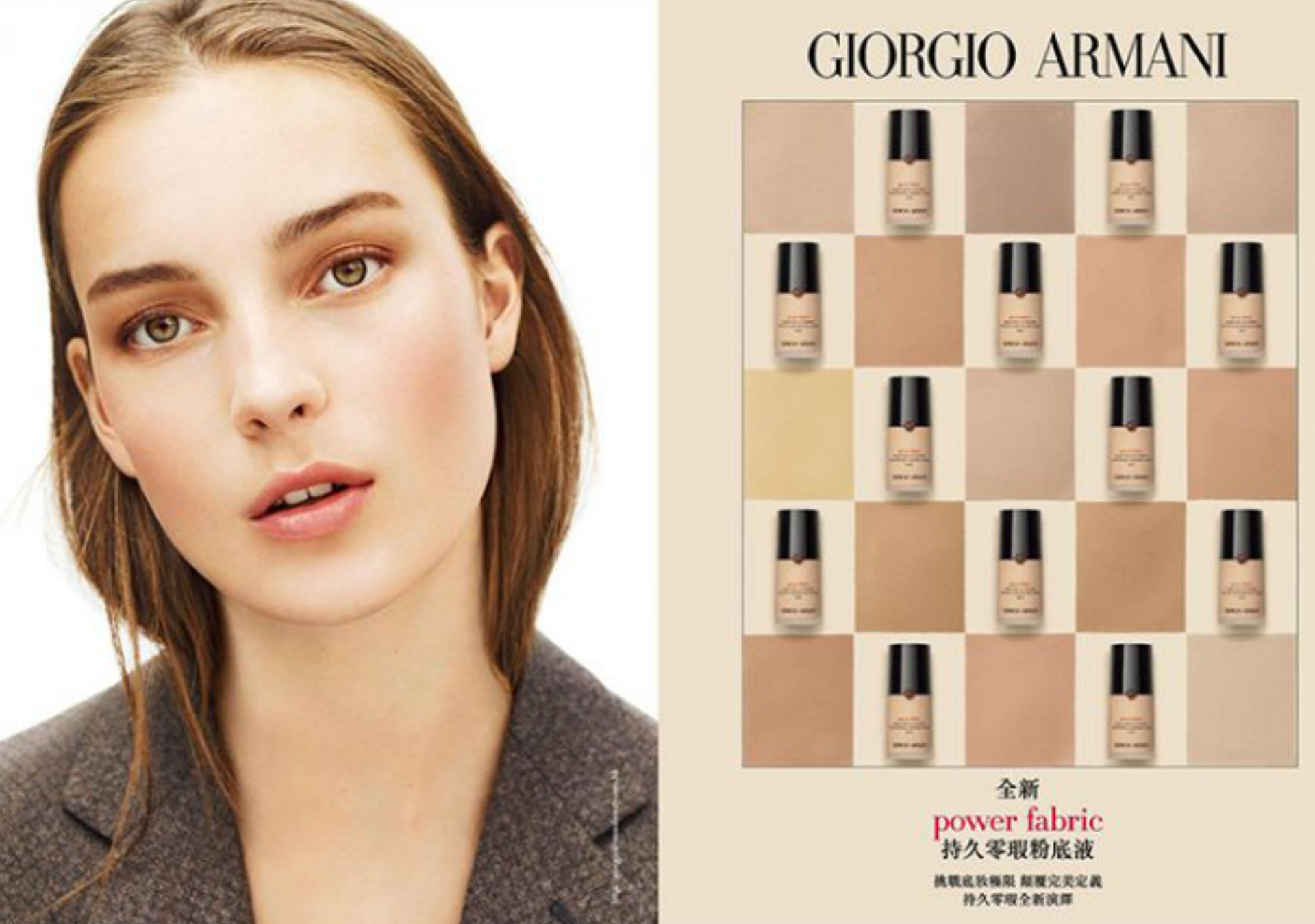 Demo title of image 6