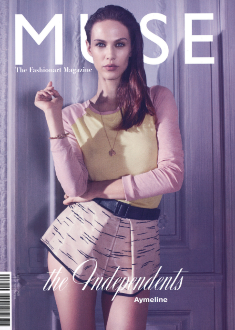 Demo title of image 42