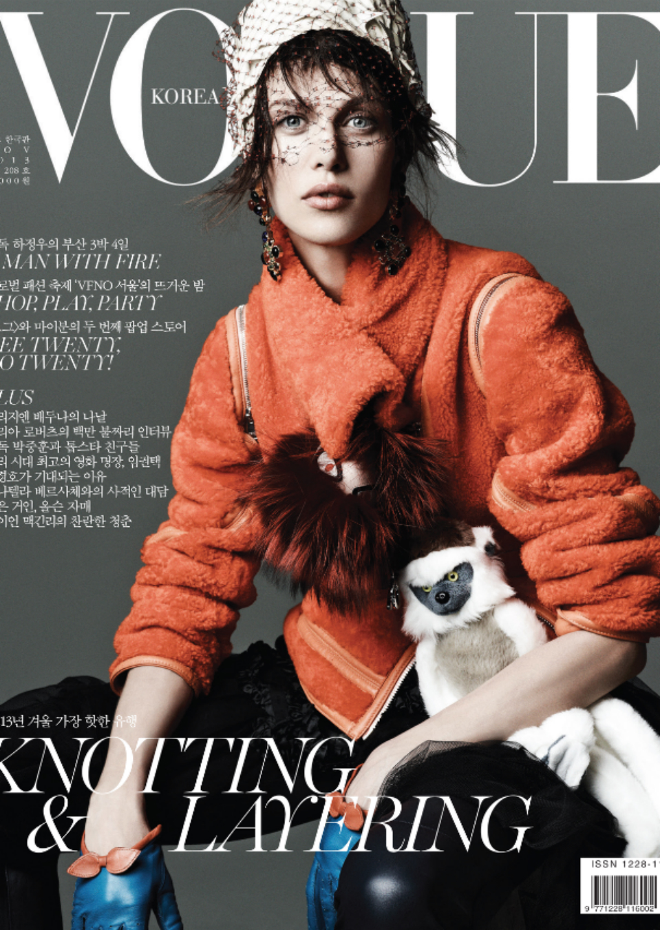 Demo title of image 34