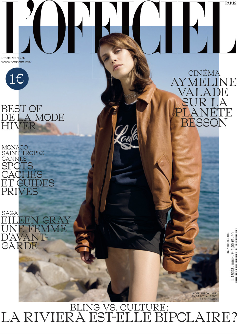 Demo title of image 12