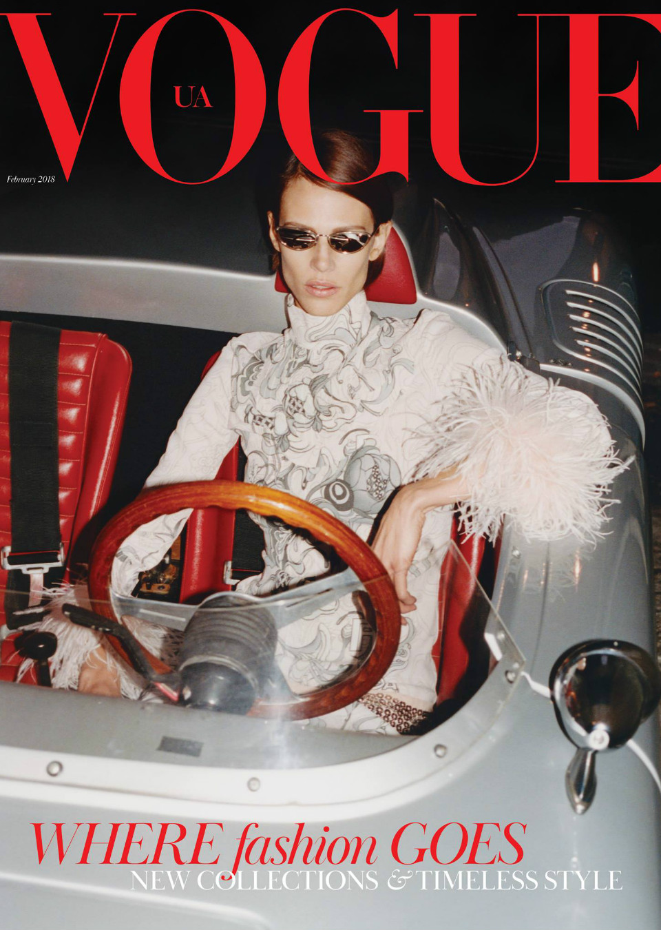 Demo title of image 5