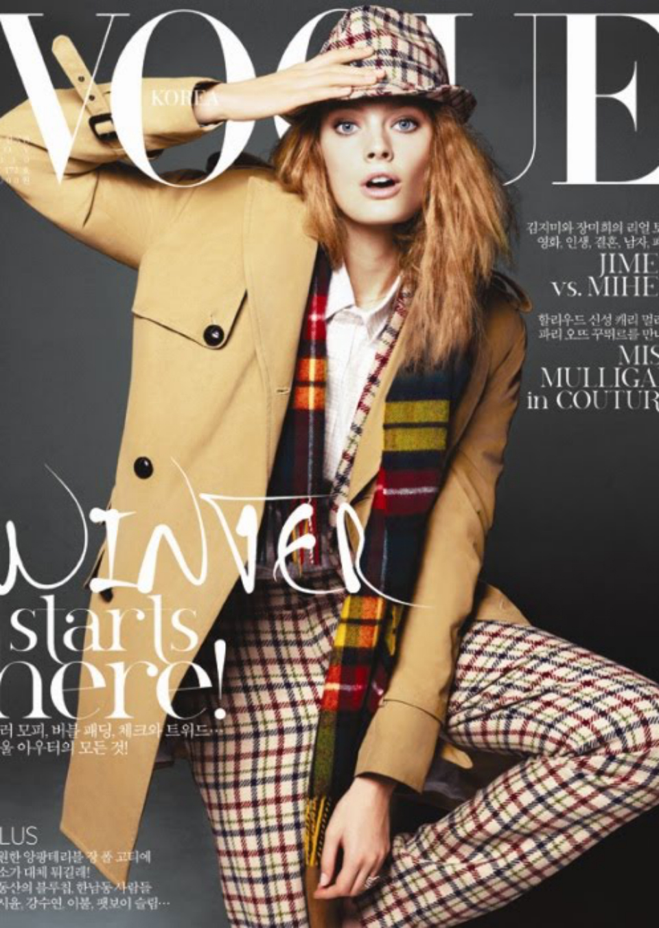 Demo title of image 43