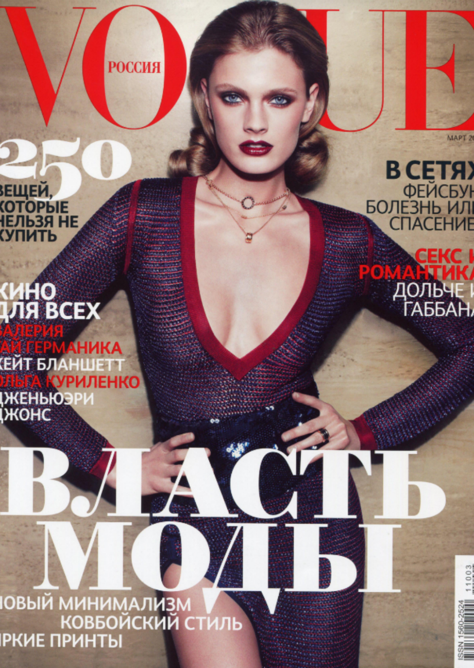 Demo title of image 41