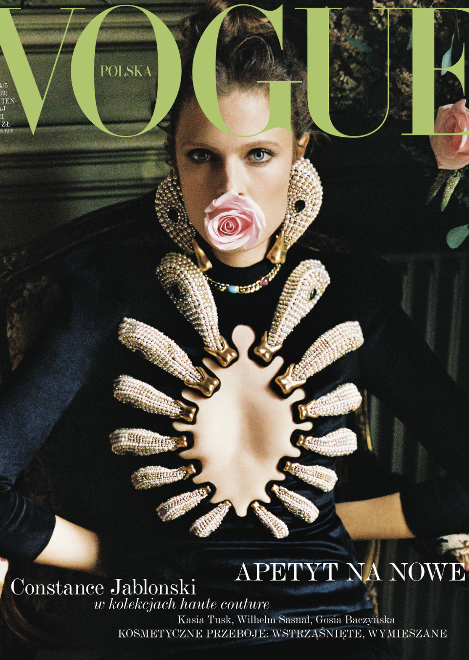 Demo title of image 6