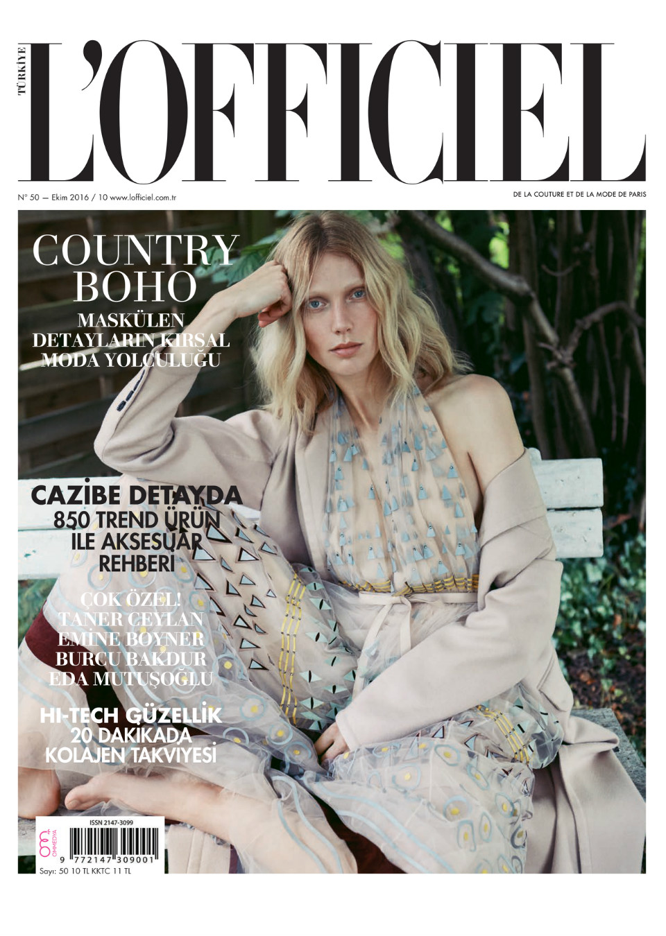 Demo title of image 11