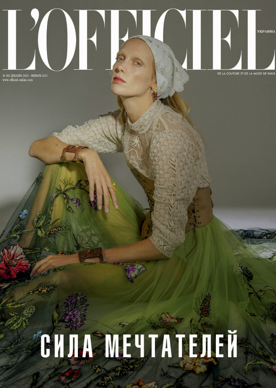 Demo title of image 1