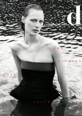 Demo title of image 7