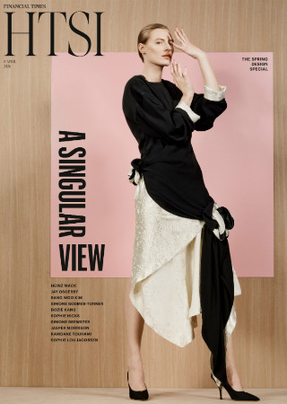 Demo title of image 2