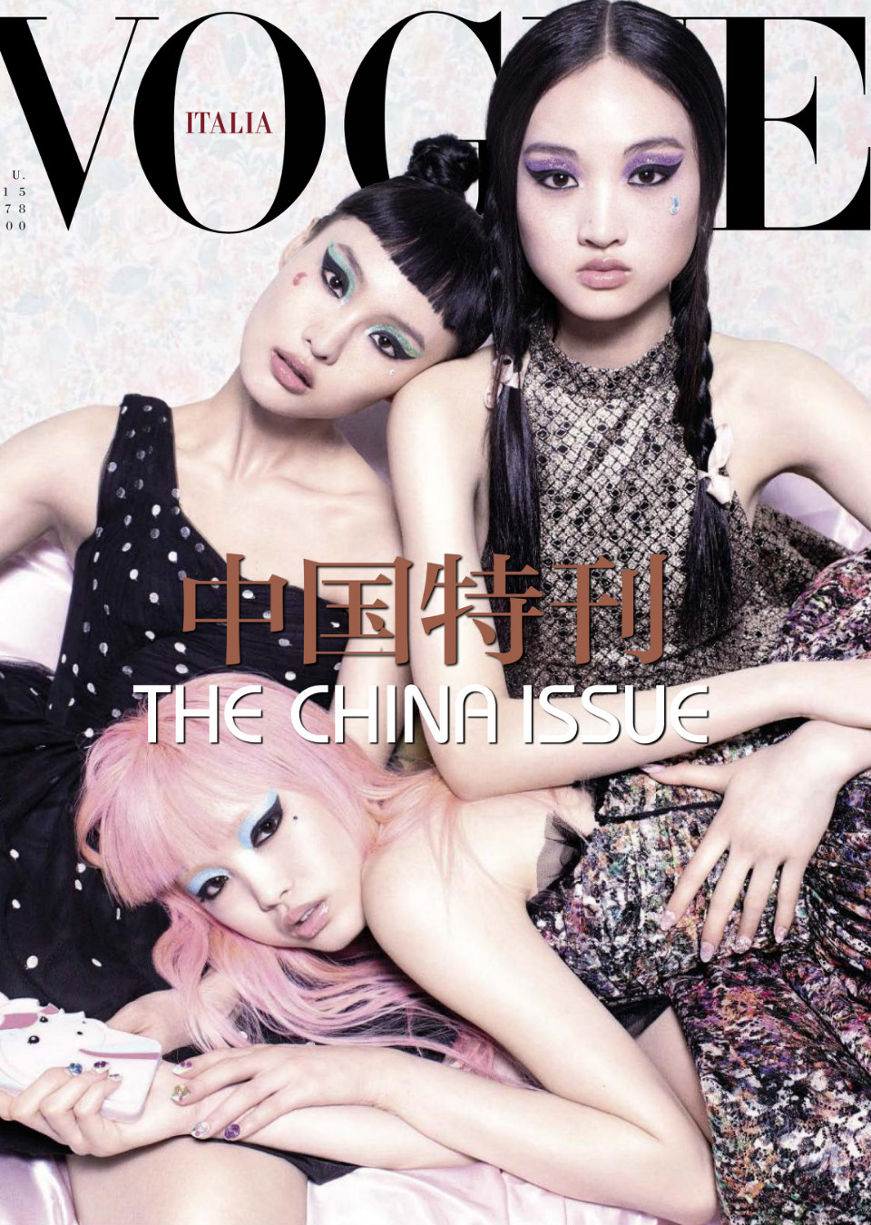 Demo title of image 20