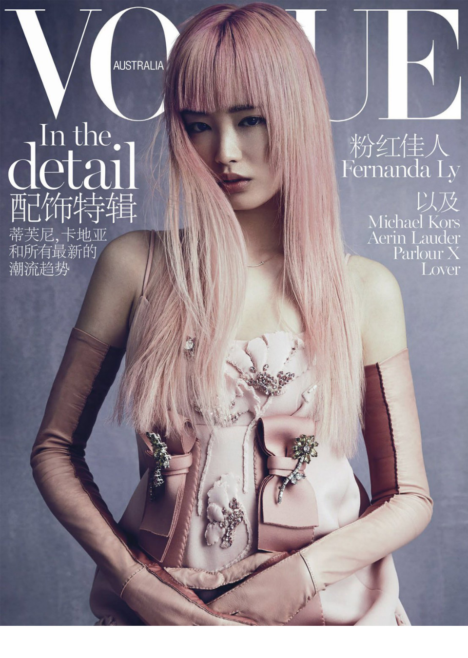 Demo title of image 15