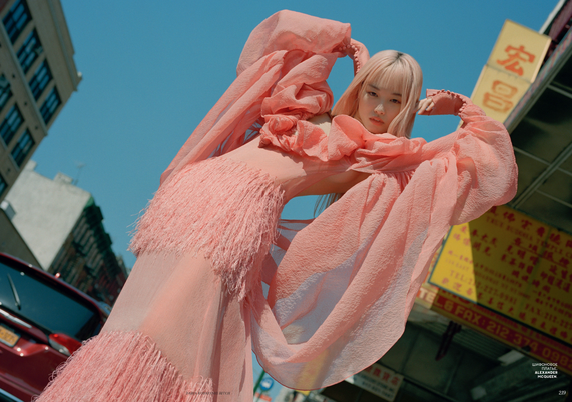 Demo title of image 17