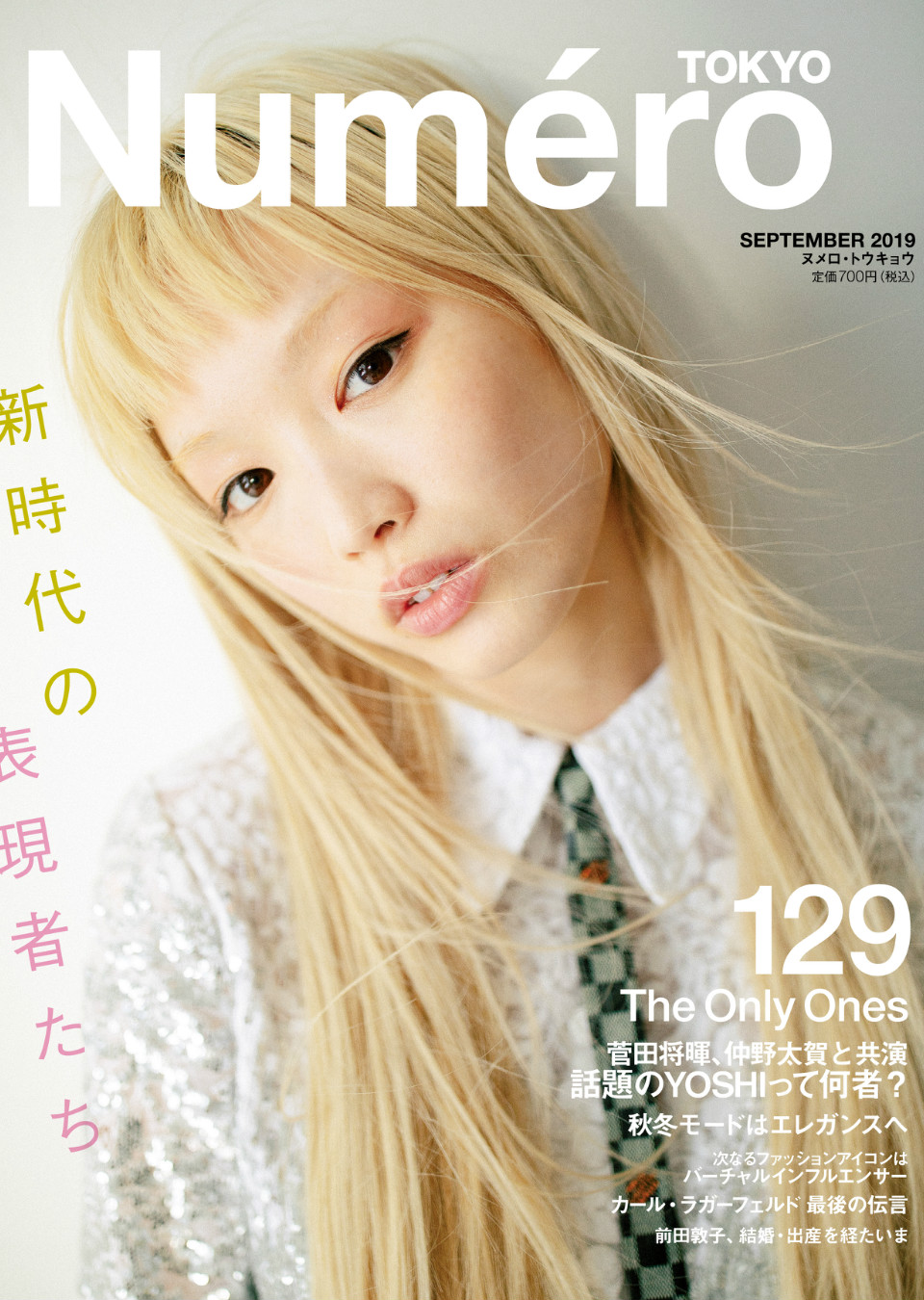 Demo title of image 32