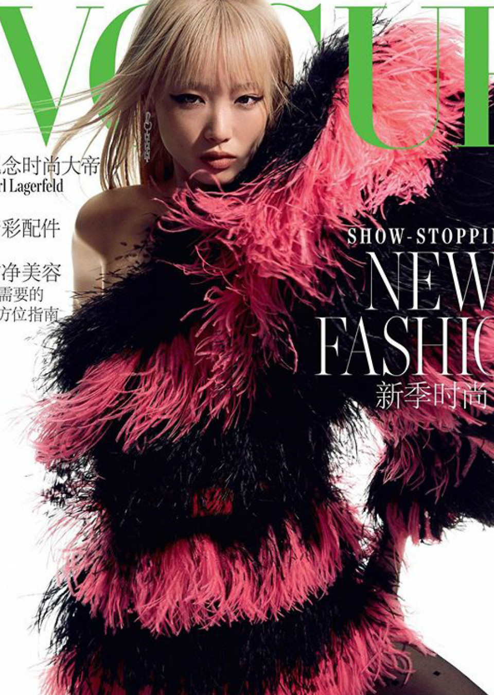 Demo title of image 24