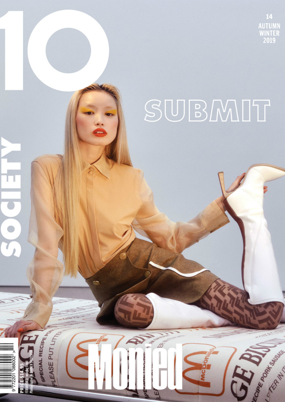 Demo title of image 7