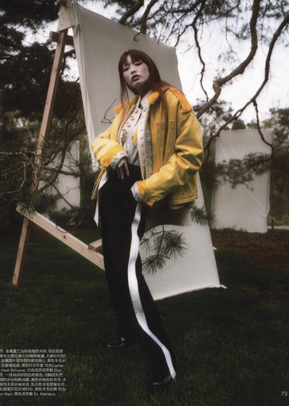 Demo title of image 13