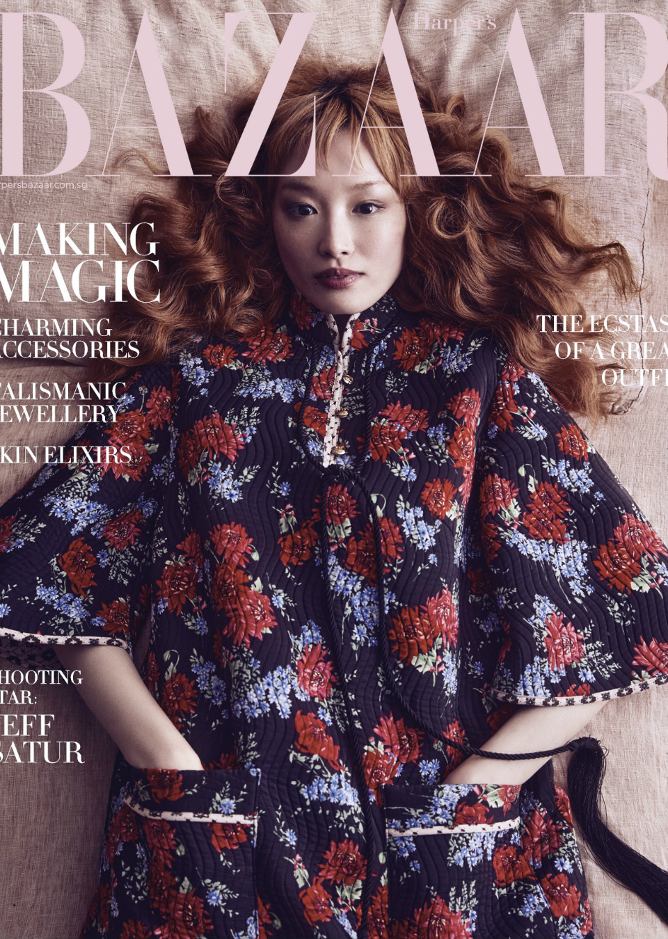 Demo title of image 23