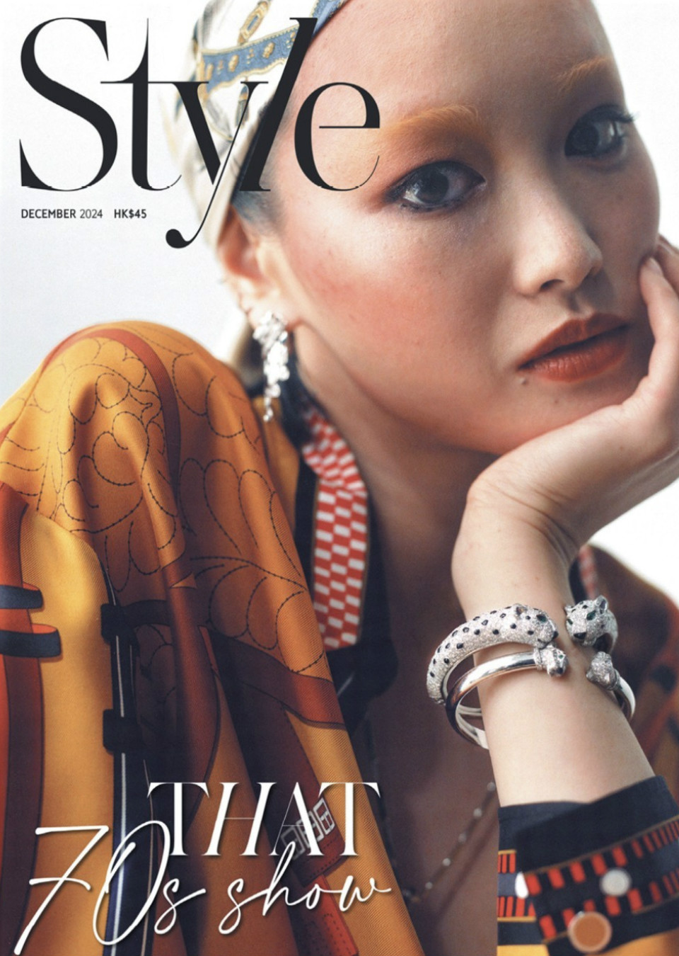 Demo title of image 2