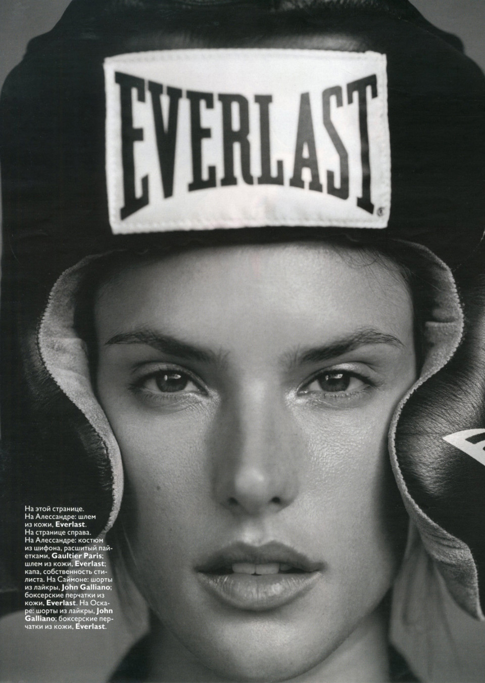 Demo title of image 21