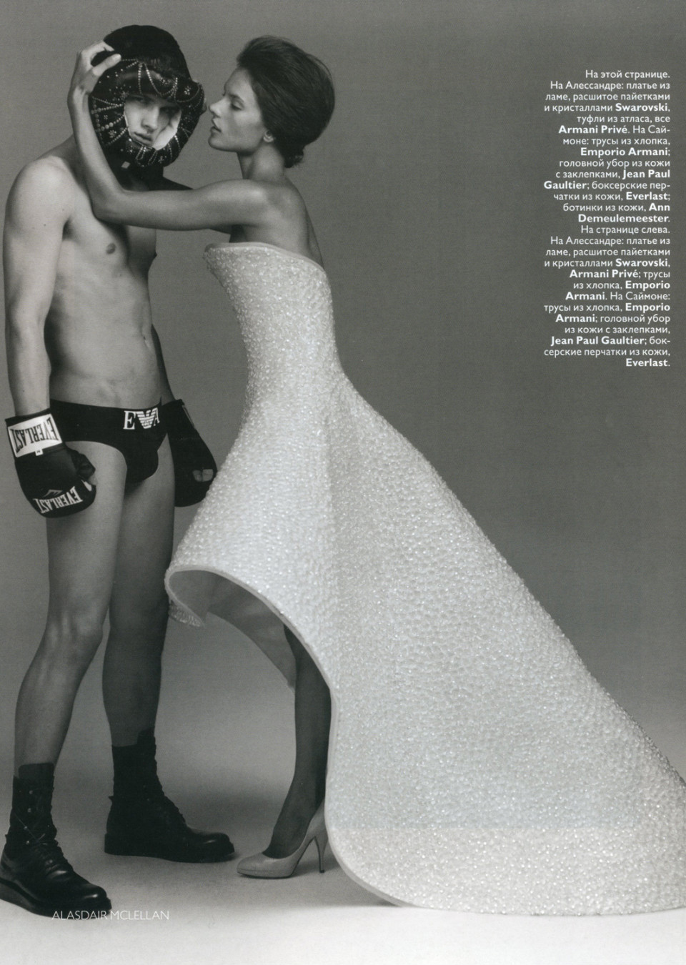 Demo title of image 20