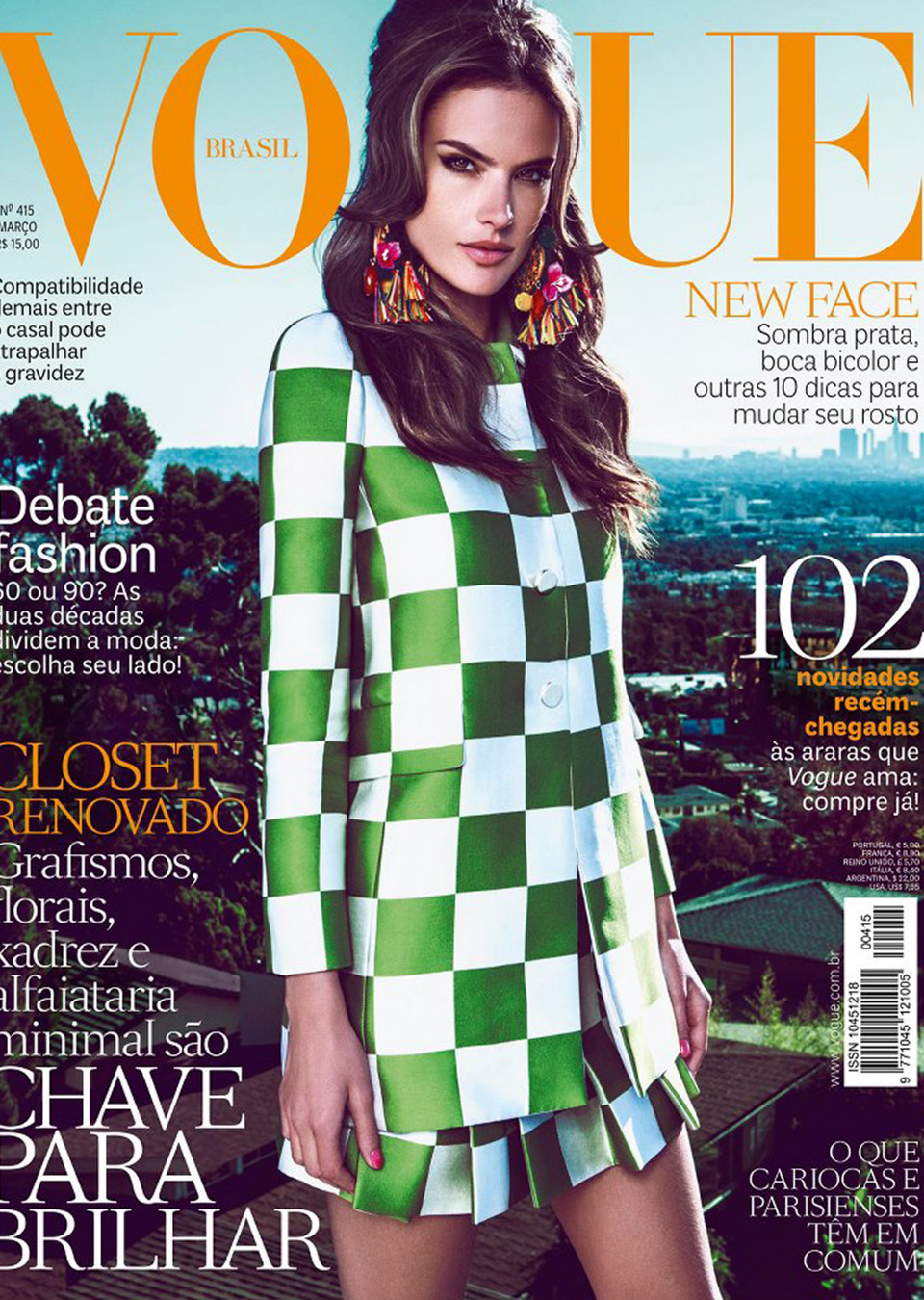 Demo title of image 21