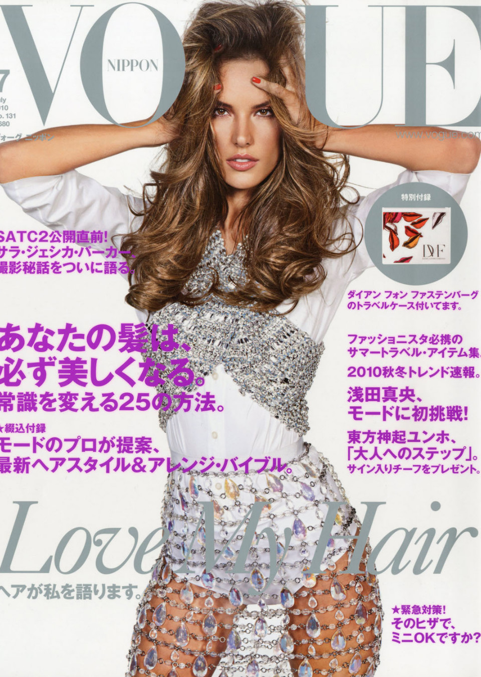 Demo title of image 23