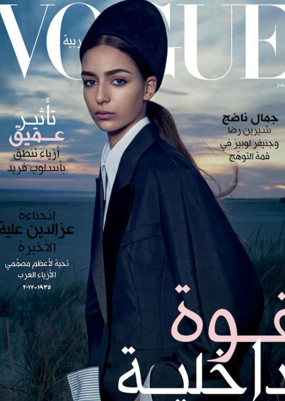 Demo title of image 22