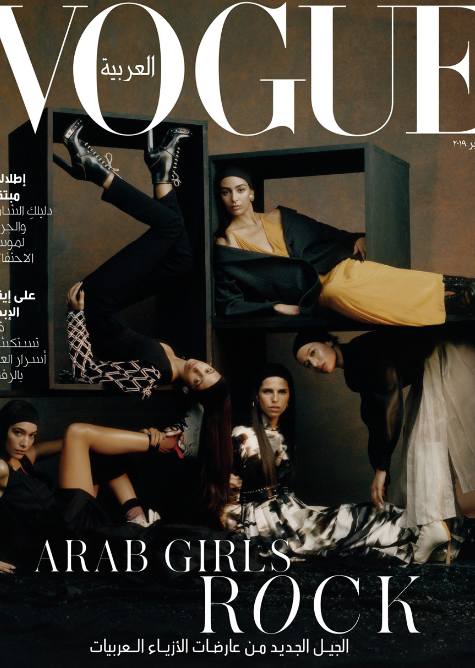 Demo title of image 20