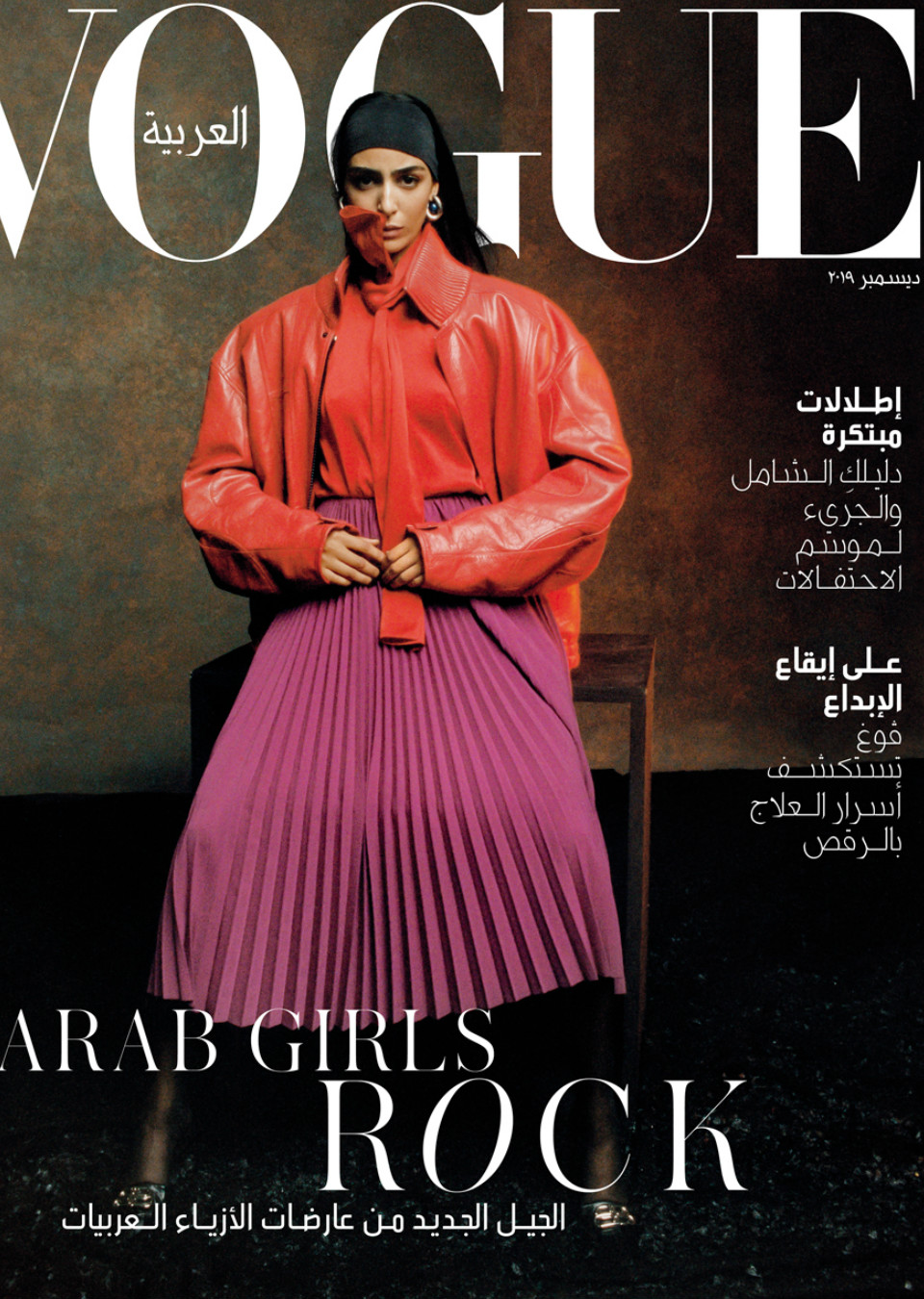 Demo title of image 18