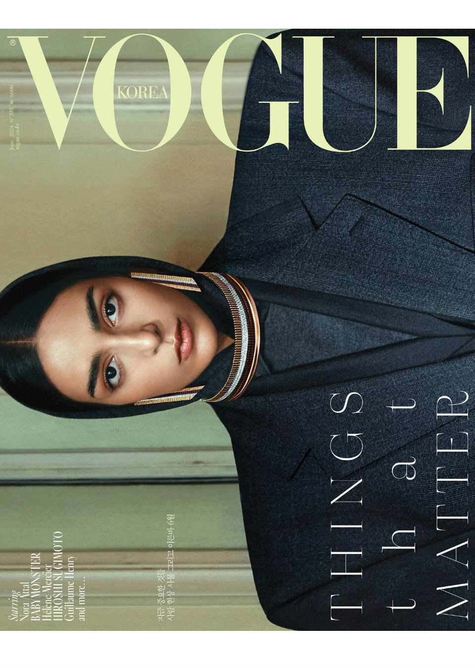 Demo title of image 6