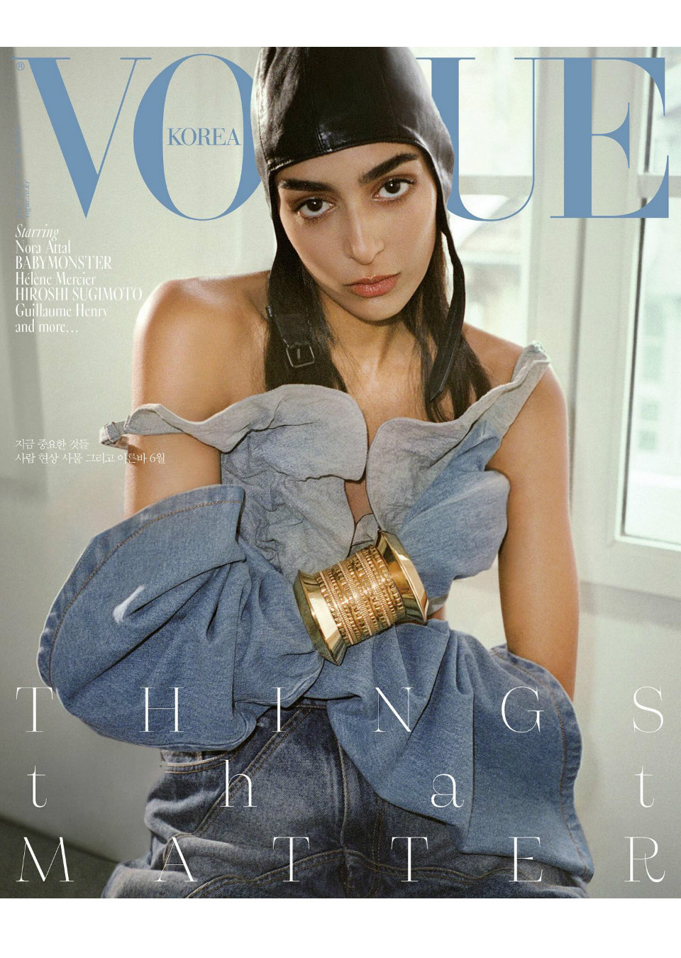 Demo title of image 35