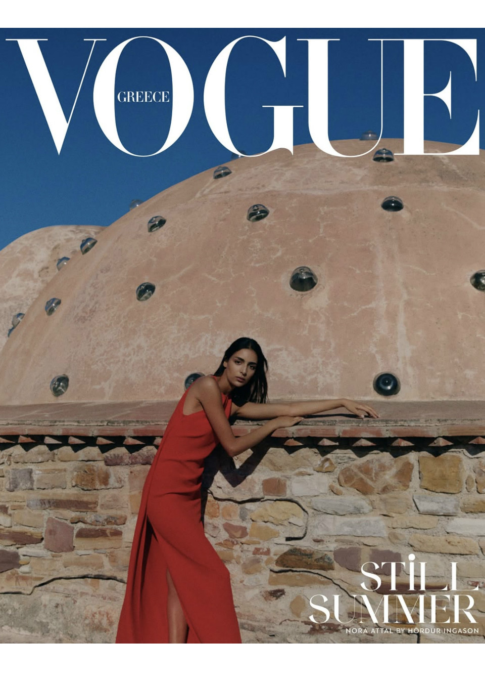 Nora Attal on the cover of Vogue Greece
