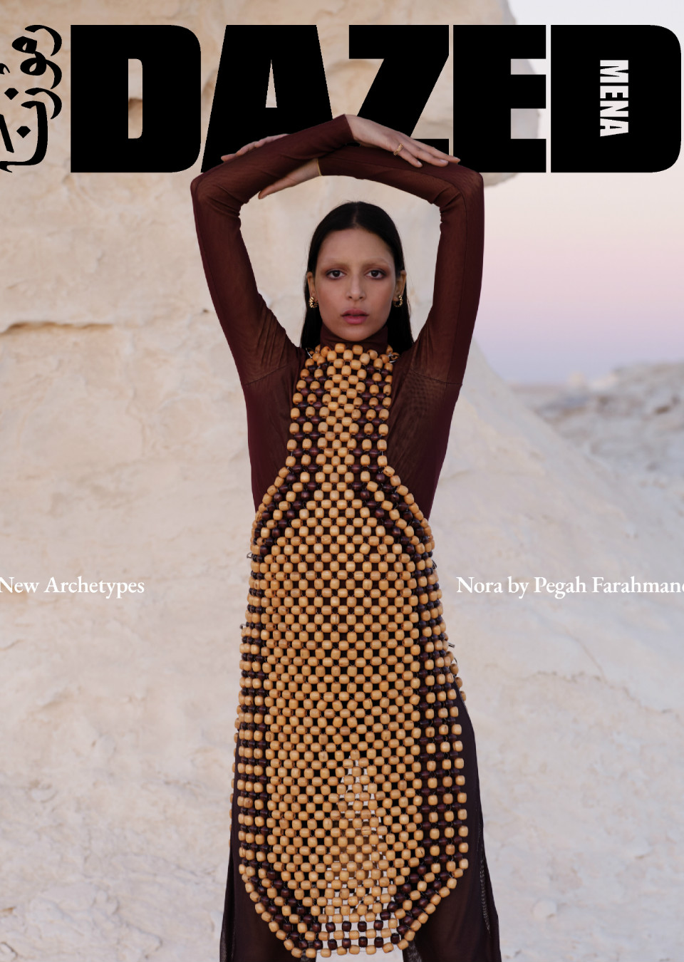 Demo title of image 33